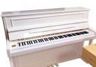 Пианино акустическое SAMICK JS112RID WHHP