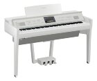 Пианино цифровое YAMAHA CVP-809 PWH