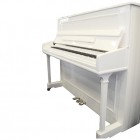 Пианино акустическое SAMICK JS118RID WHHP