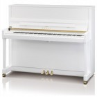 Пианино акустическое KAWAI K300 WH/P